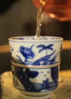 香山里