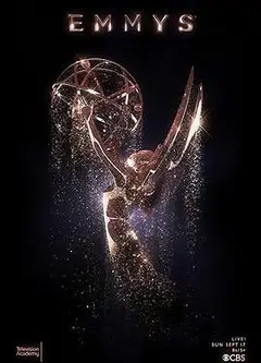 第69届黄金时段艾美奖颁奖典礼
