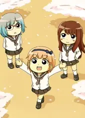 好朋友