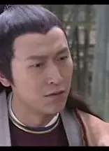 盗帅留香韦小宝