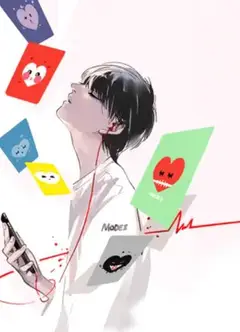 第二模式