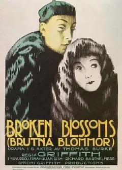 残花泪1919