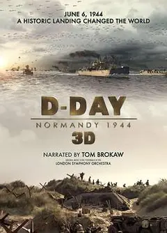 登陆日，诺曼底1944