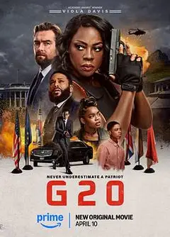 G20峰会