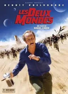 时空穿越者2007