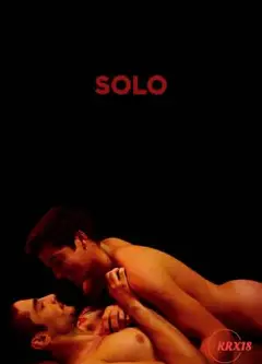 Solo