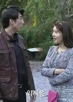 恋上小姨子