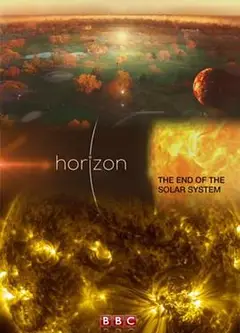 地平线系列：太阳系的结局