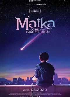 来自另一个星球的女孩