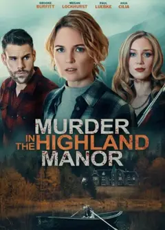 高地庄园谋杀案