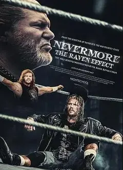 永不复返：渡鸦效应