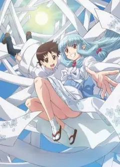怪怪守护神