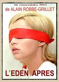 伊甸园及其后