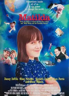 玛蒂尔达1996