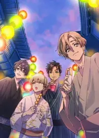 川越 Boys Sing