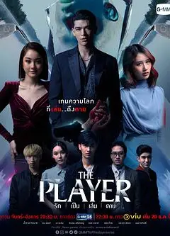 无人可信