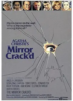 破镜谋杀案1980