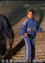 复仇的火焰1999