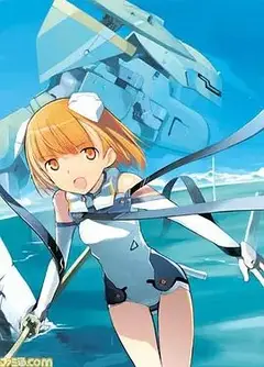 天翔少女SP 钓鱼白痴瑛花姐