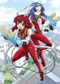 魔力充电娘
