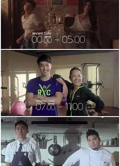 三一如三