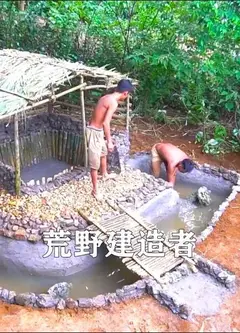 荒野建造者