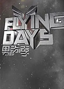 Flying Days