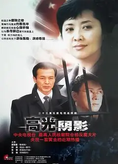 我心永远