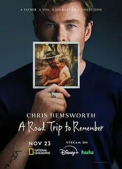 克里斯·海姆斯沃斯：与父亲的骑行之旅