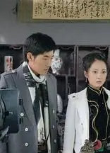 午夜惊梦