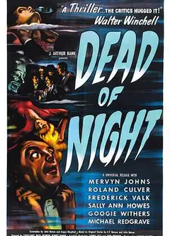 死亡之夜