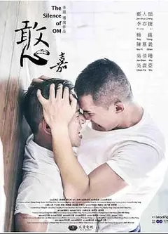 憨嘉