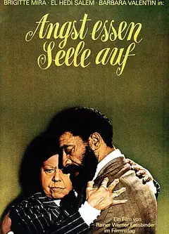 恐惧吞噬灵魂（1974）