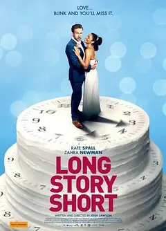 结婚计念日