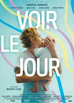 新生 Voir le jour