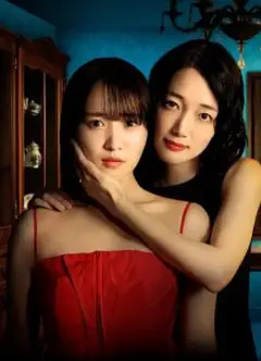 星期三，请让我丈夫拥抱你