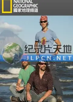 路路通