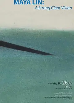 林璎：强烈而清晰的洞察力