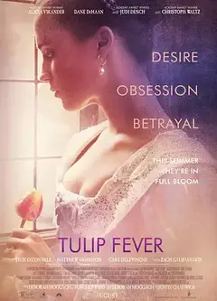 狂热郁金香 Tulip Fever