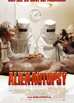 解剖外星人
