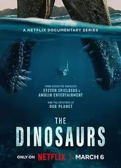 恐龙时代：你不知道的故事