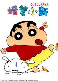 蜡笔小新 第五季