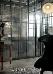 私人按摩师