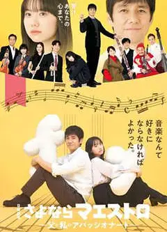 对面的话题家族