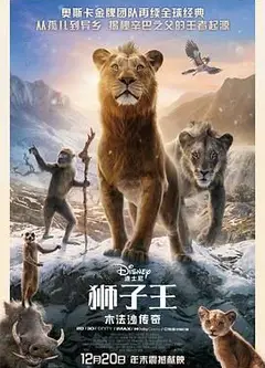 乐乐熊奇幻追踪
