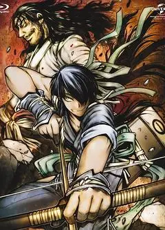 漂泊者：第13-14幕