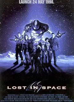 迷失太空1998