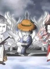 师尊虾长生