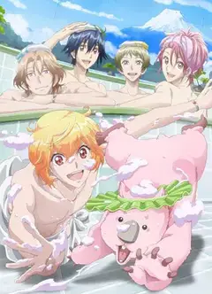 美男高校地球防卫部LOVE第二季