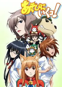 玩伴猫耳娘